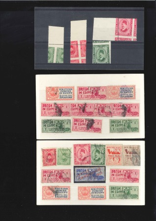Army Post 1936 and 1939 issues with oblique perfor