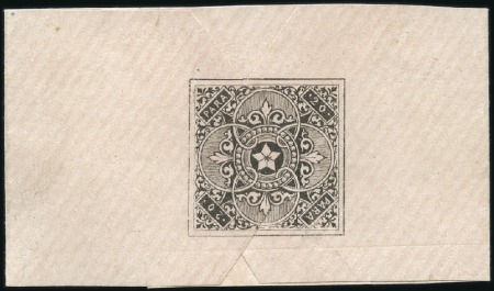 1869 Prevost 20pa essay in black printed across ba