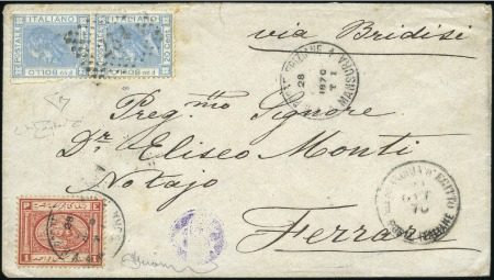Stamp of Egypt » Italian Post Offices 1870 (Oct 28) Envelope from Mansura to Italy with 