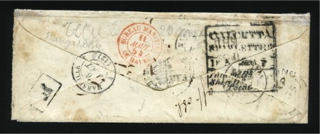Stamp of France Empire non dentelé pour la CHINE
