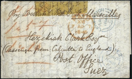 Stamp of Egypt » British Post Offices INCOMING: 1848 (Apr 7) Lettersheet from England to