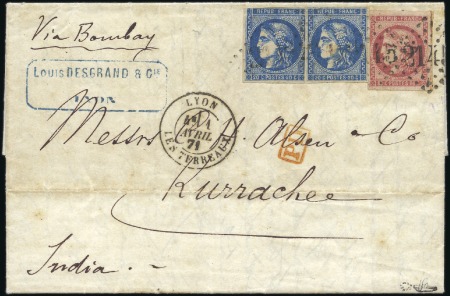 Stamp of France 1870 20c Bordeaux en paire +80c Bordeaux sur lettr