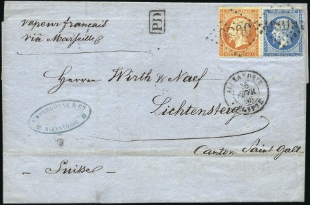 Stamp of Egypt » French Post Offices 1866 (Feb 26) Entire from Alexandria to Switzerlan