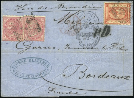 Stamp of Egypt » Italian Post Offices 1871 (Sep 22) Wrapper from Cairo to France with Eg