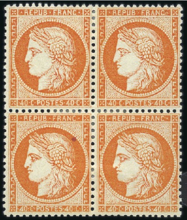 Stamp of France 1870 40c Siège "4 retouchés" en paire dans un bloc