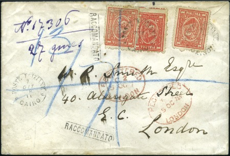 1874-75 Third Issue, second printing, 1pi (3) on 1