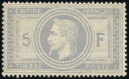 Stamp of France 1862-70 5F violet-gris, neuf avec infime trace de 