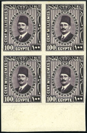 1927-37 King Fouad 2nd Portrait Issue 100m violet 