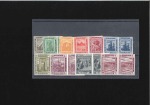 Stamp of Egypt » 1914-1922 Pictorials 1914 First Pictorial Issue complete set in imperfo