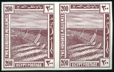 Stamp of Egypt » 1914-1922 Pictorials 1914 First Pictorial Issue complete set in imperfo