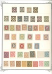 1884-85 Numeral Essays: Attractive selection of 43