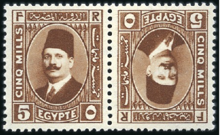 Stamp of Egypt » 1922-1936 King Fouad I Definitives 1927-37 Second Portrait 5m brown tête-bêche pair, 