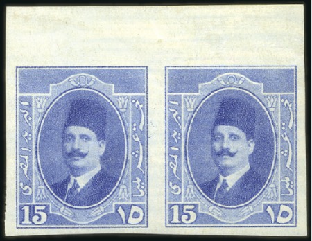 Stamp of Egypt 1922 Harrison & Sons 15m blue essay, imperforate t