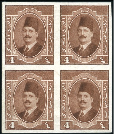 1923-24 King Fouad 1st Portrait Issue 4m red-brown