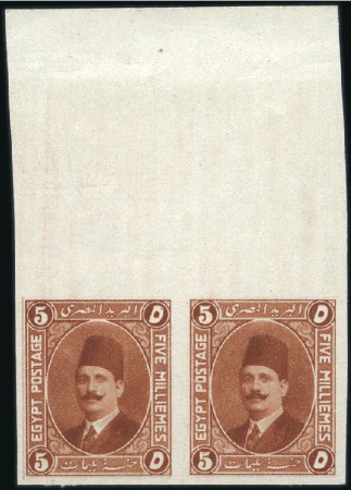 Stamp of Egypt 1922 Harrison & Sons 5m red-brown essay imperforat