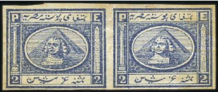 Stamp of Egypt » 1867-69 Penasson 1867-69 Second Issue 2pi blue imperforate horizont
