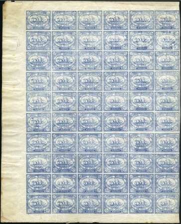 Stamp of Egypt » Egypt Suez-Canal Company 1868 20c Blue in half sheet of 60, all but 4 mint 