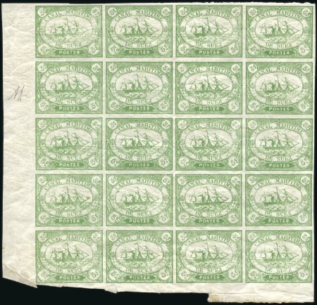 Stamp of Egypt » Egypt Suez-Canal Company 1868 5c Green in marginal part sheet of 20, mint n
