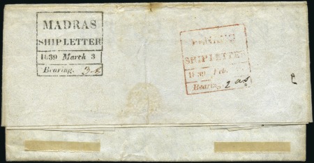 1839 Entire Penang to Madras with fine strike in r