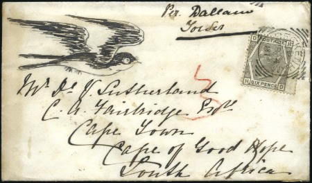 1881 (Mar 4) Envelope to Cape of Good Hope with pe