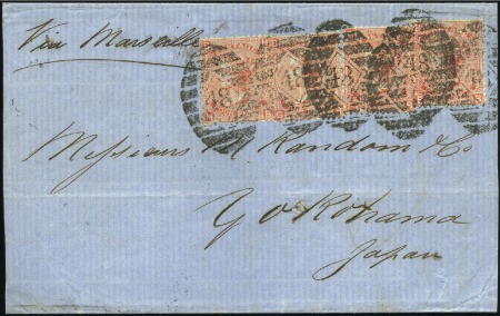 1867 (May 17) Wrapper (missing side flaps) to JAPA