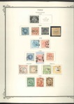 Stamp of Peru 1858-1980, Strong mint & used collection in an alb