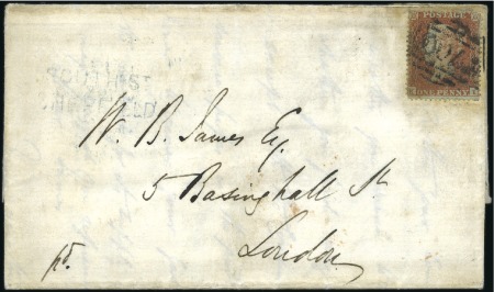ARCHER TRIAL PERFORATION: 1851 (Oct 5) Entire from