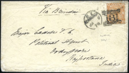 1879 (Jan 2) Envelope to India with 1873-80 8d ora