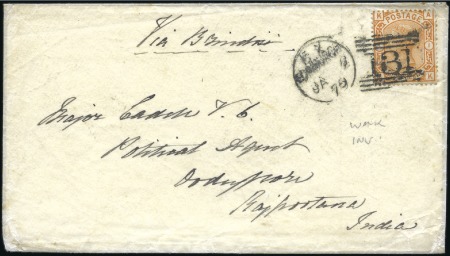 Stamp of Great Britain » 1855-1900 Surface Printed 1879 (Jan 2) Envelope to India with 1873-80 8d ora