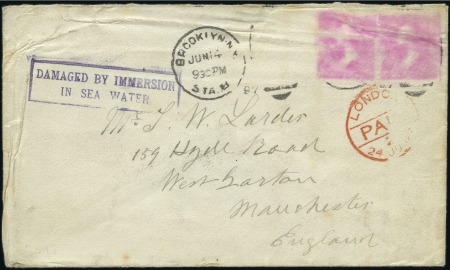 Stamp of United States 1897 (Jun 14) Envelope carried by SS St. Paul from
