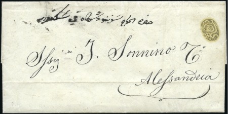 1842 Official letter with contents in Italian from