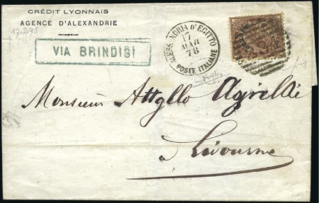 1878 Folded cover with 30c Estero tied by barred n