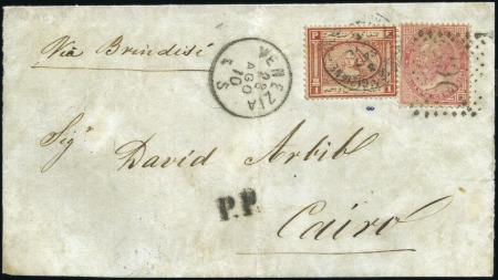 Stamp of Egypt » Italian Post Offices 1870 Combination cover rare usage on incoming mail
