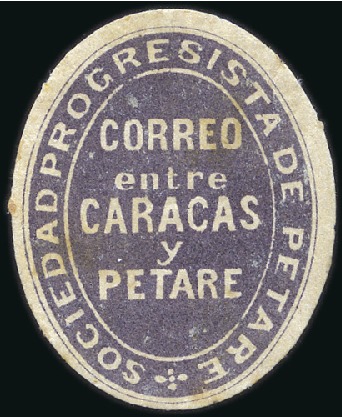 Stamp of Venezuela 1882 Local Issue: Special Mail Service Issue betwe