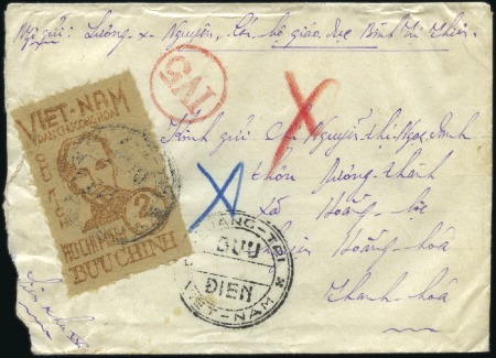 1949 Ho Chi Minh 2d bister-yellow on cover to Than