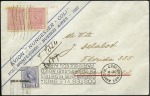 Stamp of Uruguay 1927 (22 Nov.) Cover flown on "Nungesser-Coli" pla