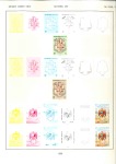 Stamp of United Arab Emirates 1979-96 Attractive assembly of  one hundred & fift