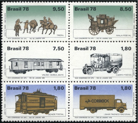 Stamp of Brazil 1978 Evolution of Transport mint nh se-tenant bloc