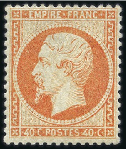 Stamp of France 1862 40c Empire non lauré, neuf, TB, signé Calves