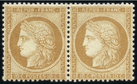 Stamp of France 1870 Siège 10c bistre en paire, neuf, TB