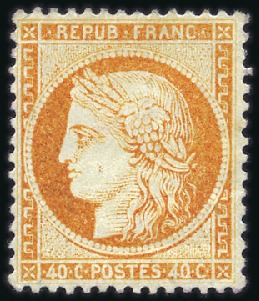 Stamp of France 1870 Siège 40c orange, neuf, TB