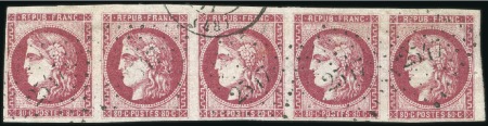 Stamp of France 1870 Bordeaux 80c rose en bande de cinq obl. PC du