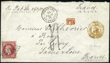 1871 Env. de Yokohama pour la France avec 80c Laur