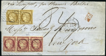Stamp of France 1849 10c en paire +1F en bande de trois sur pli de