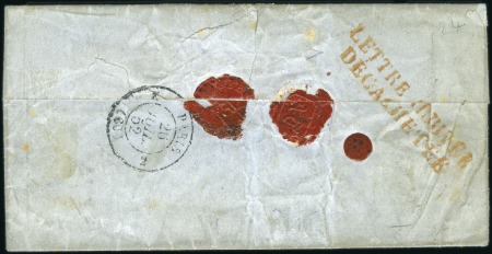 Stamp of France 1849 15c vert (au filet à gauche) sur lettre local