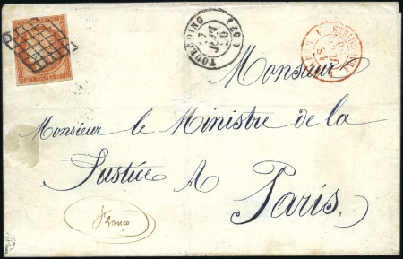 Stamp of France 1849 40c orange (touché à gauche) sur lettre de To