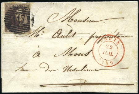 Stamp of Belgium » Belgique. 1849 Epaulettes - Émission 10c Brun-sépia, marges intactes à très bien margé,
