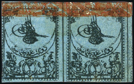 Stamp of Turkey » Tughra Issue » 1863-65 1st Printing: Narrow Spaced, Thin Paper 2pi black on blue, red control band at top, unused