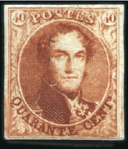 Stamp of Belgium » Belgique. 1849 Médaillons (filigrane encadré) - La Genèse - Épreuves Épreuve de la planche: 40 centimes, lot de six exe