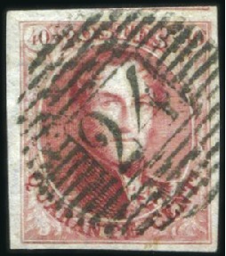 Stamp of Belgium » Belgique. 1849 Médaillons (filigrane encadré) - Émission 40c Carmin, grande marges, nuance vive, oblitérati